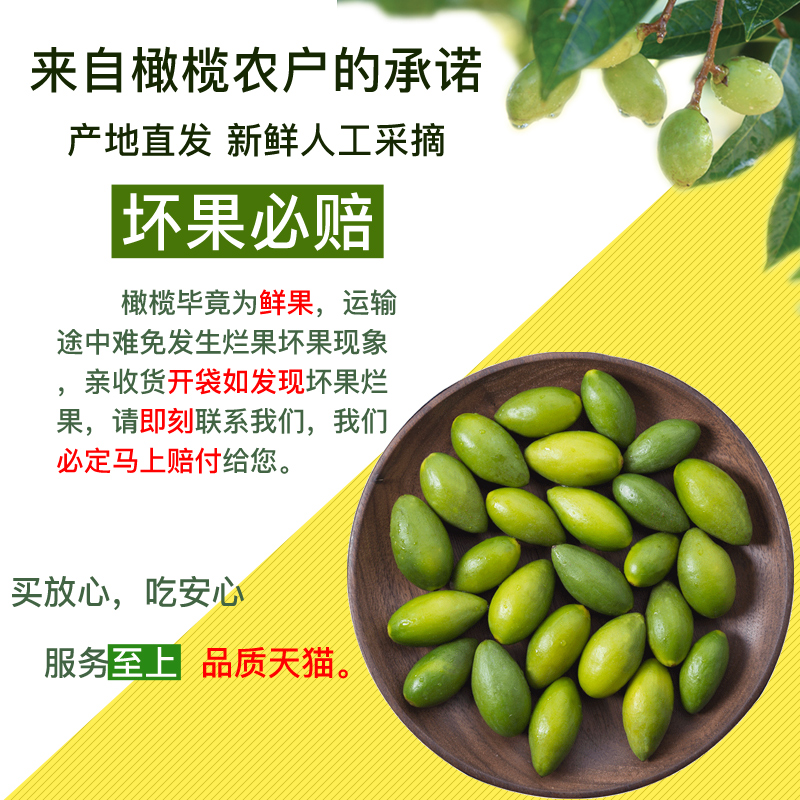 1000g魲ֱ2ز̴魹
