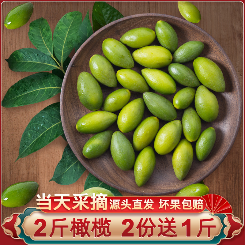 1000g魲ֱ2ز̴魹
