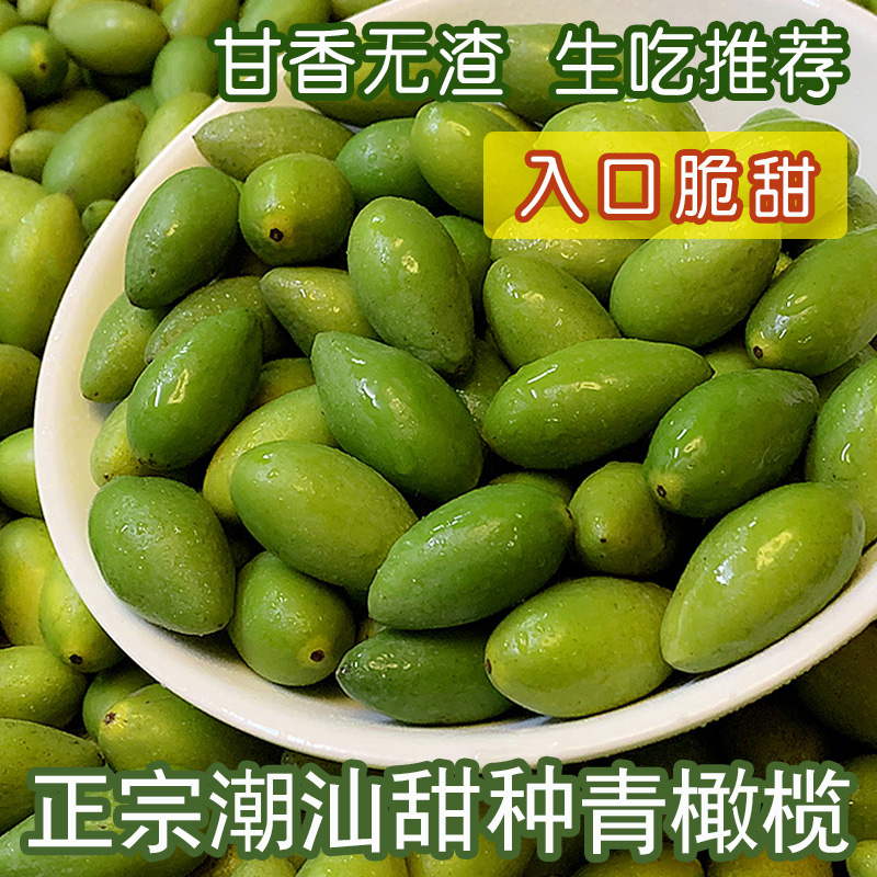 ڳ魹ժ2Իظиˮ1װ
