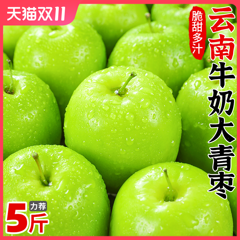 ţ̴10ӹʱˮʹ
