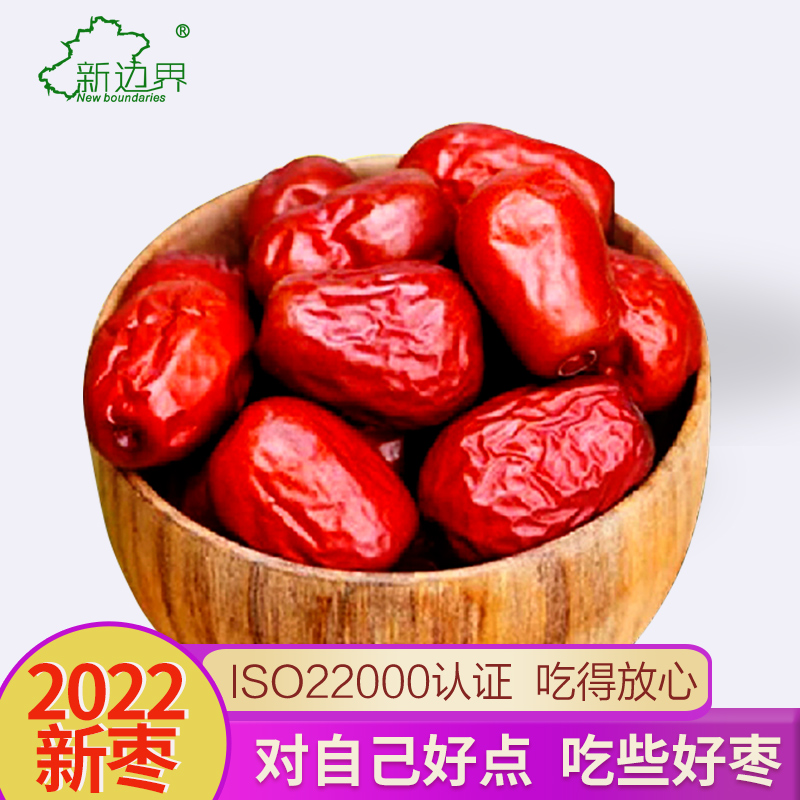 ½ؼ500gشһزɹʳƬ
