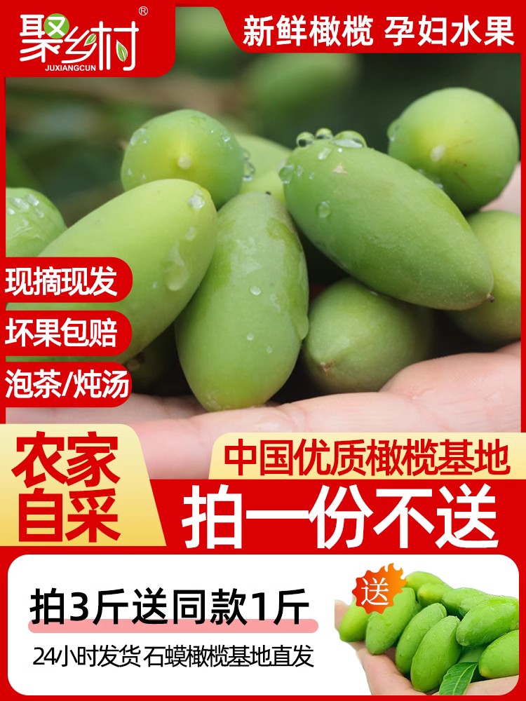 塿31ҩԭֱˮ
