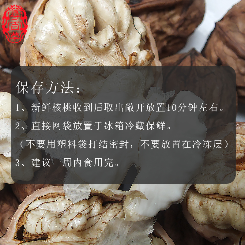 ڳ魹ժ2Իظиˮ1װ
