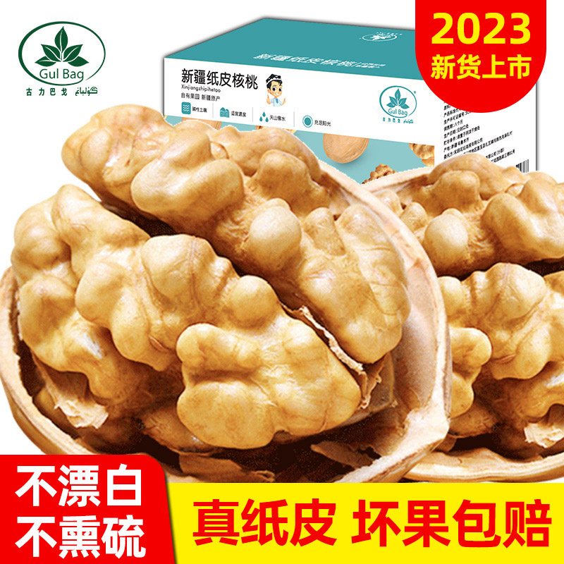 ½ֽƤ2023»185ڰձƤ5ԭζؼиר

