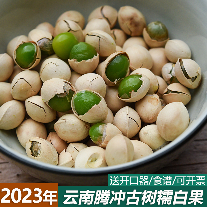 2023׹ӹڳŴ׹Ӵ׹500gװ
