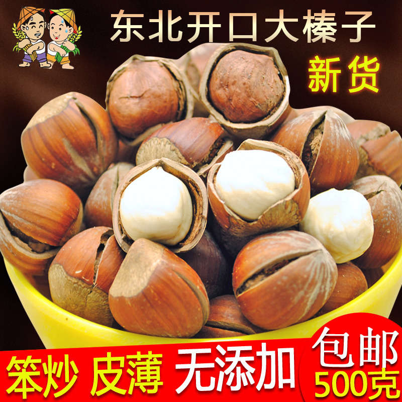 ز Ƥ»ԭζɹи500g
