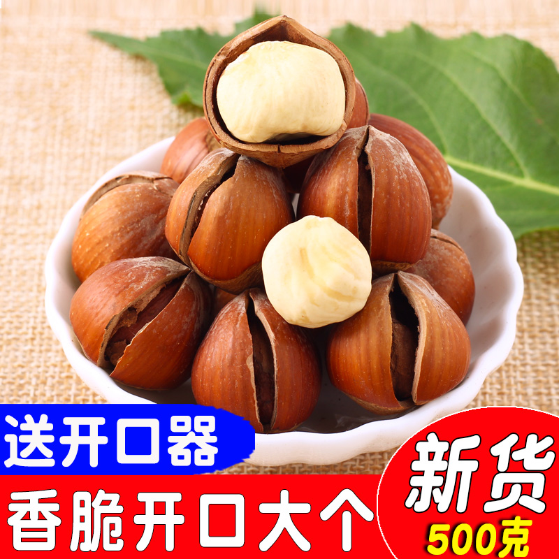 زӱƤ»ԭζʳɹڼ500g
