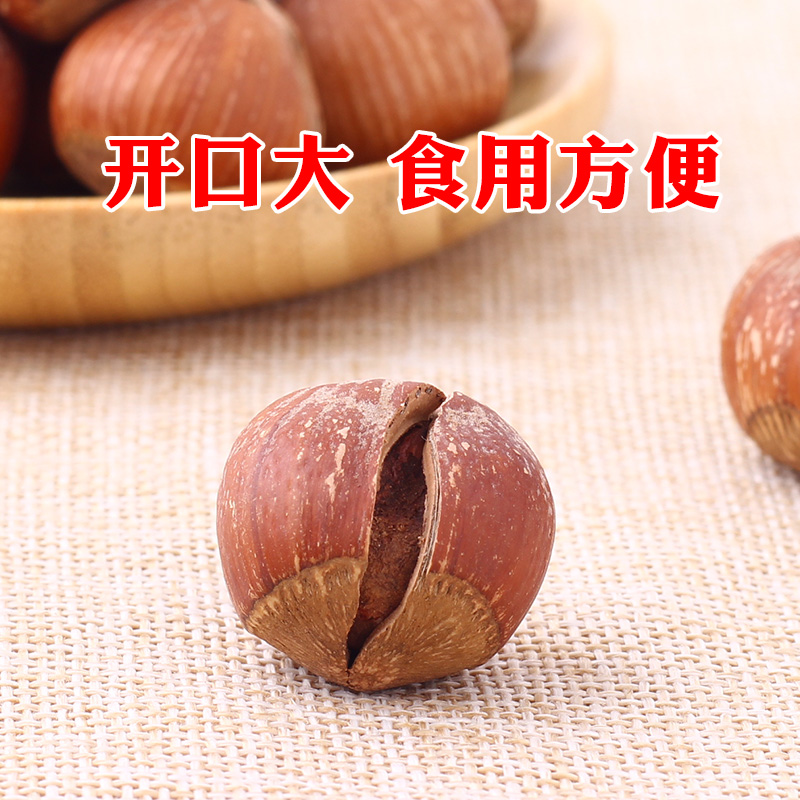 زӱƤ»ԭζʳɹڼ500g

