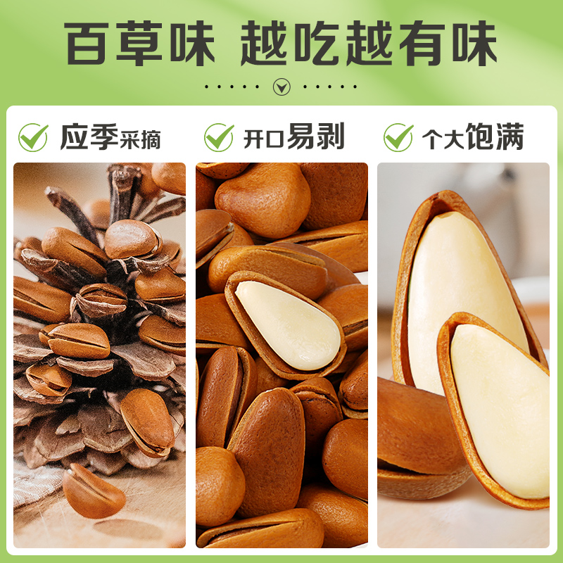ٲζ500g»ְڼСʳɹ
