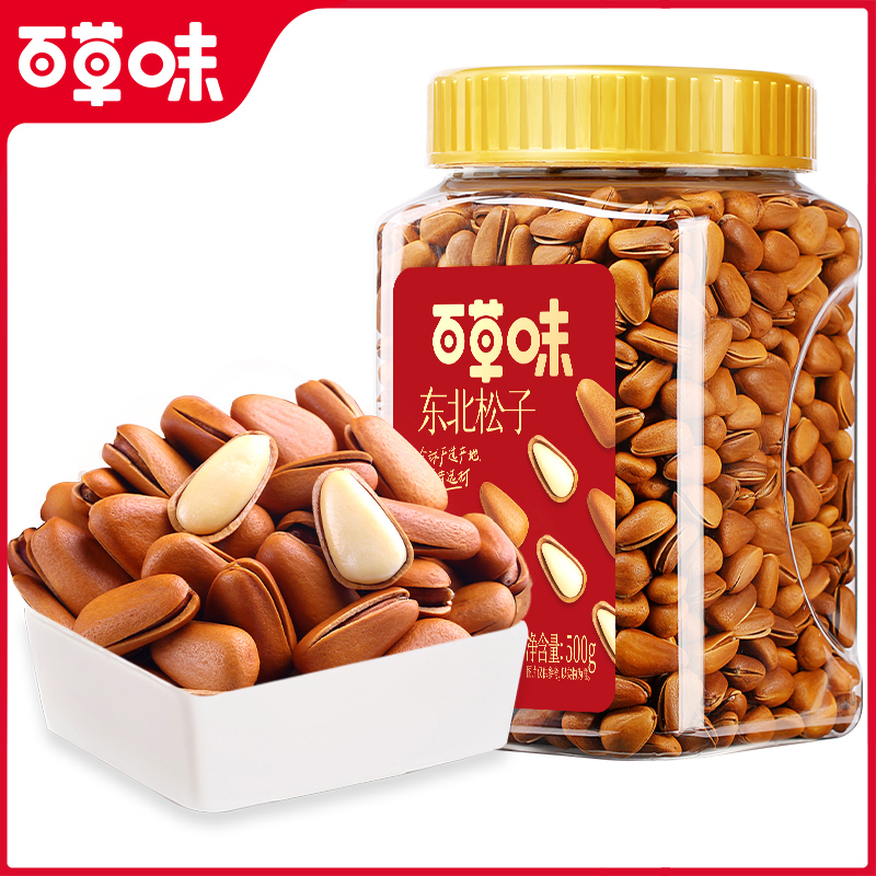 ٲζ500g»ְڼСʳɹ
