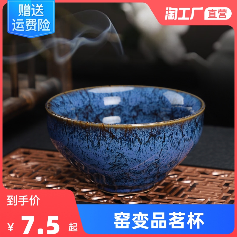 ʽҤյ˱豭մɹ߲װֹй