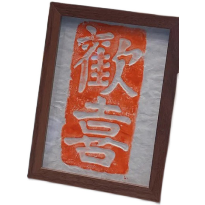 diy̰ӡˢֹ滭ϰװλɳ
