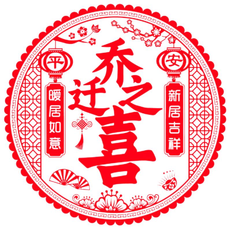 Ǩ֮ϲֲֽ¾լװβƷ
