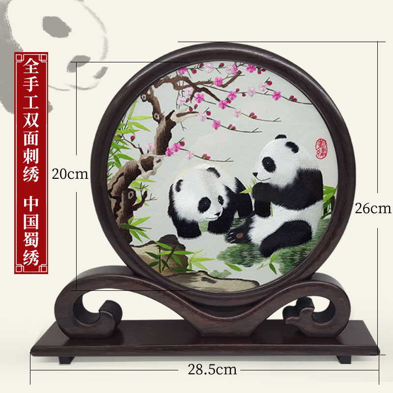 ˫èֹڼľƷɶز
