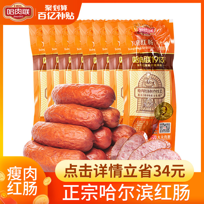 쳦 ڶز㳦ͯ쳦85g*8֧ʳʳ

