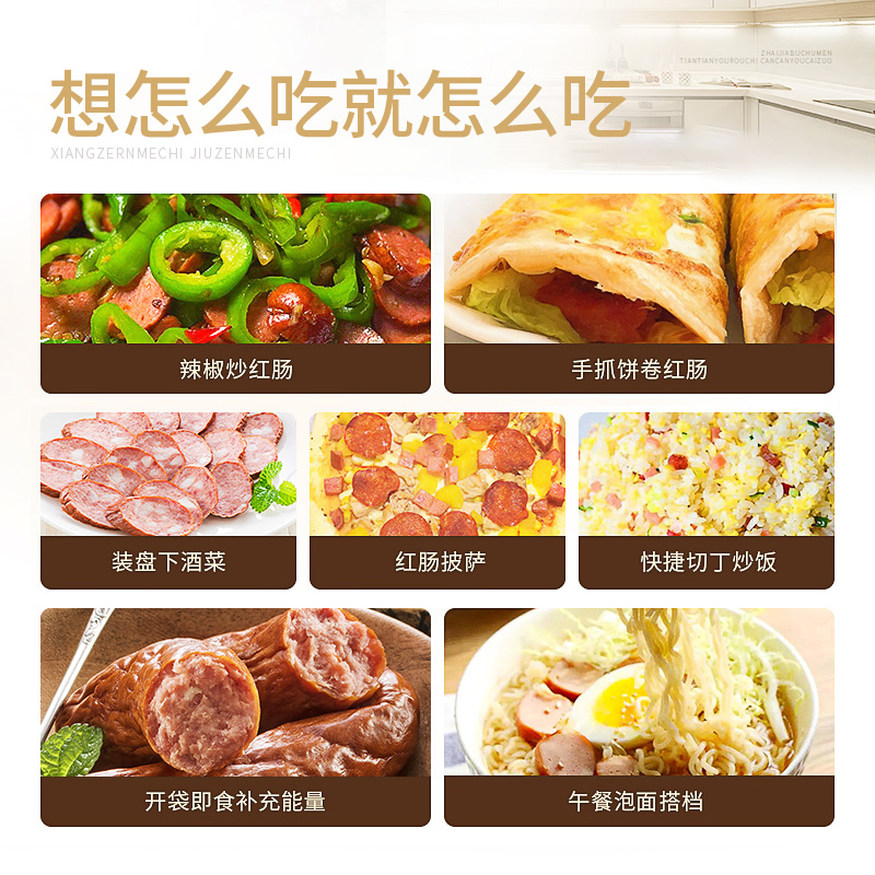 쳦 ڶز㳦ͯ쳦85g*8֧ʳʳ
