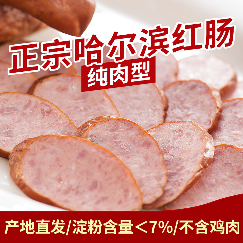 쳦 ڶز㳦ͯ쳦85g*8֧ʳʳ
