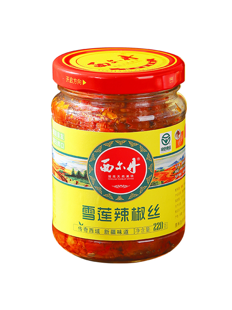 ½ѩ˿·½زװ220g*3
