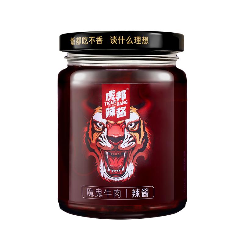 ħţ210g跹պ·콢
