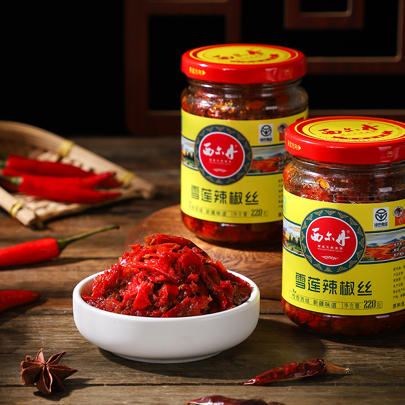 ½ѩ˿·½زװ220g*3
