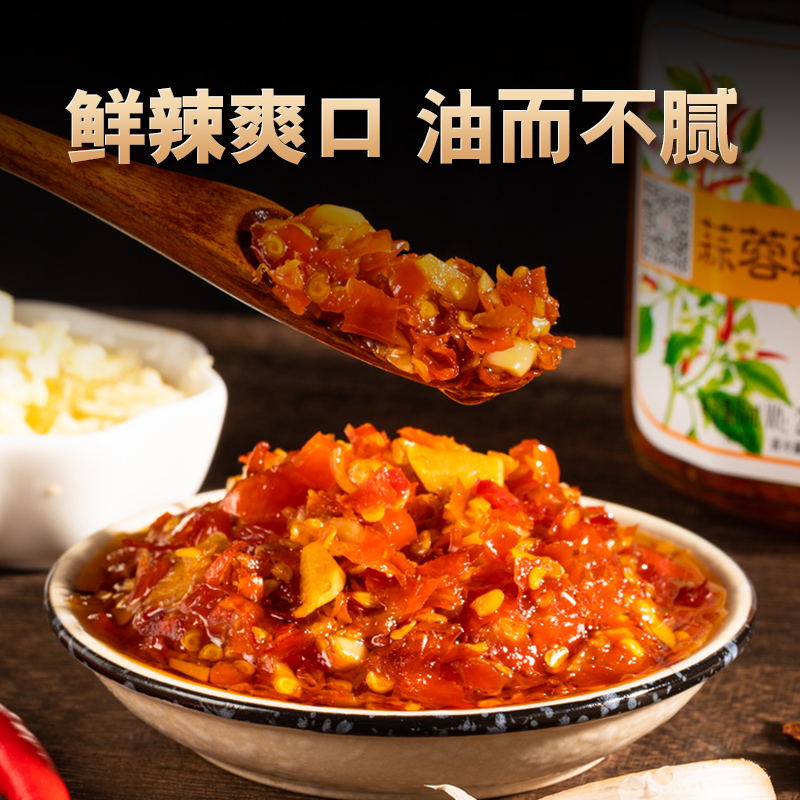 ʵس콷·罷240g*2ƿ
