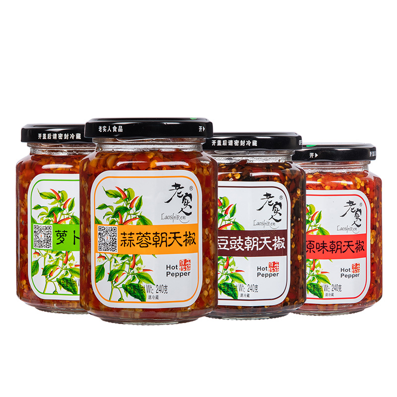 ʵس콷·罷240g*2ƿ

