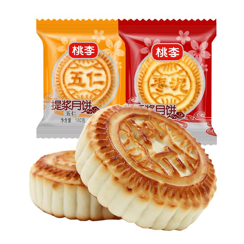 ʽ±800g ʽͳඹɳɢװ±Źs
