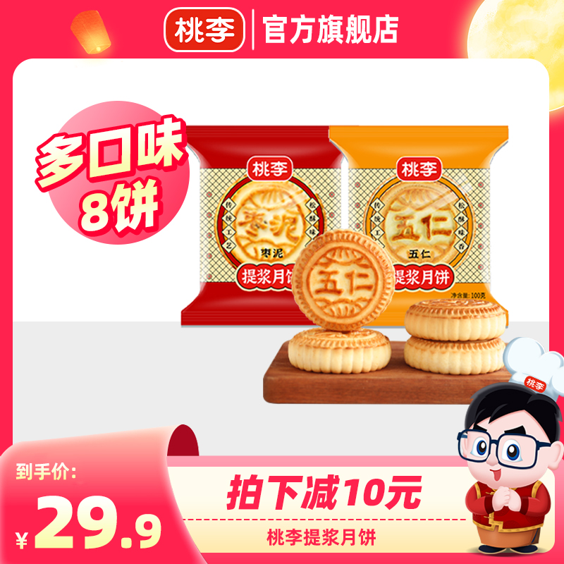 ʽ±800g ʽͳඹɳɢװ±Źs
