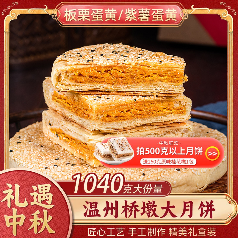 ز챬֥鵰ưƤŶմ±װ
