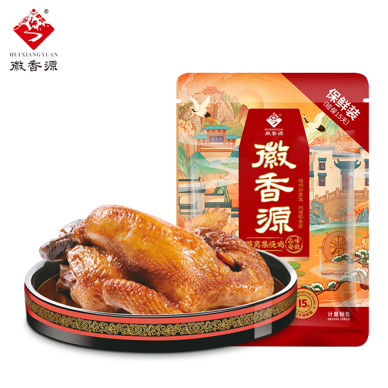 Դڷ뼯ռɢ鼦ֻǼʳ±ζʳ700g
