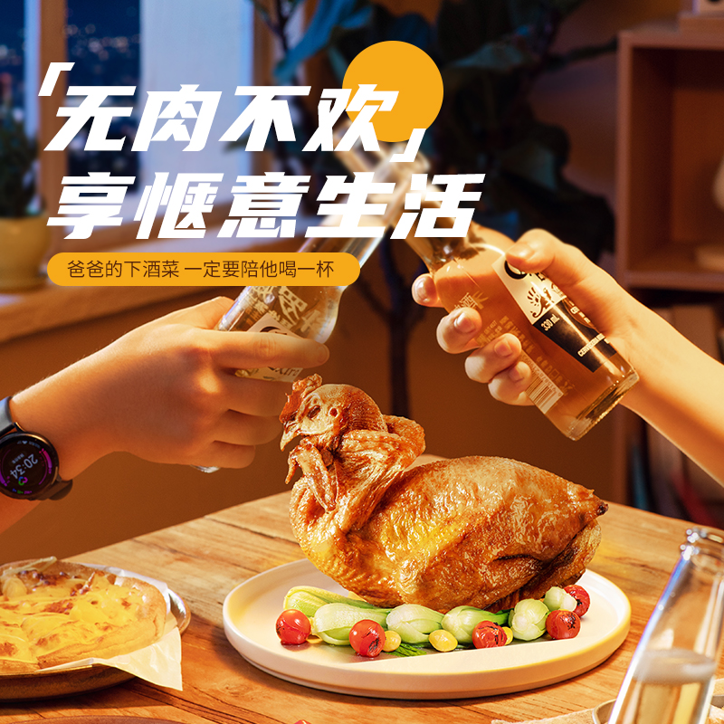 ݰǼ콢حݰǼƹ500gʳ±ζزưǼ
