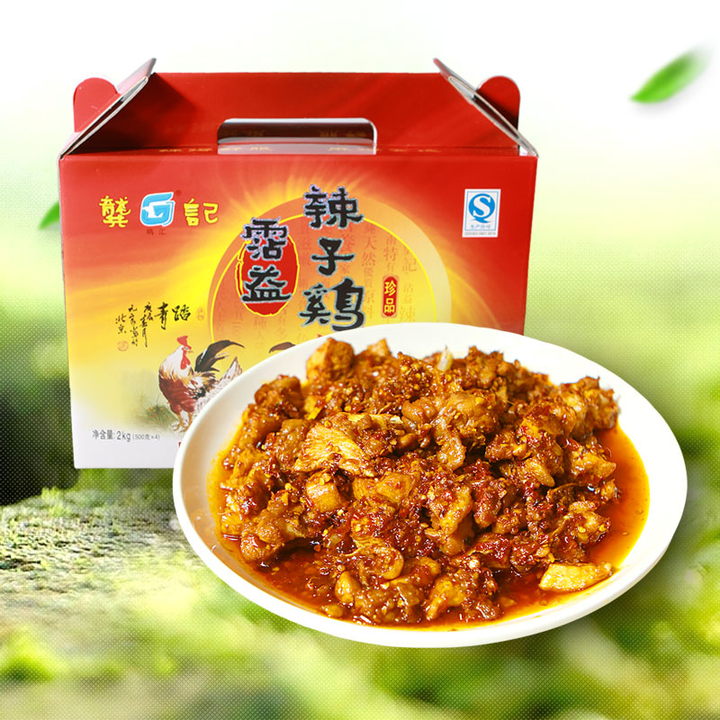 زմ湨Ӽ500g ʳʳʳշǹ


