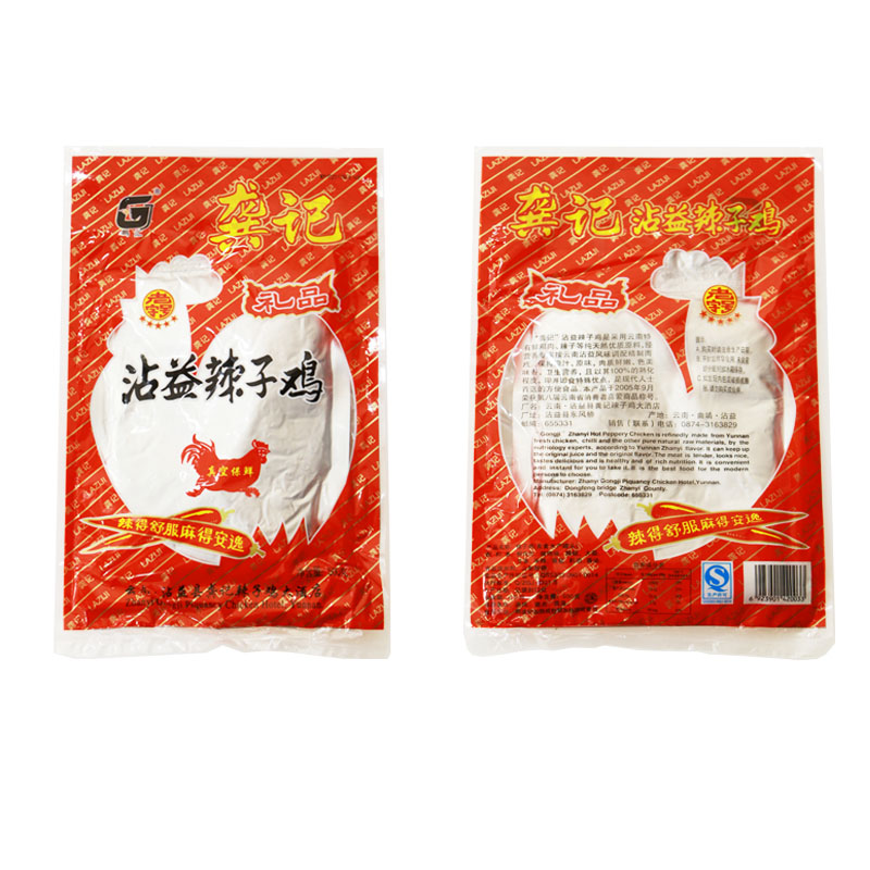 زմ湨Ӽ500g ʳʳʳշǹ


