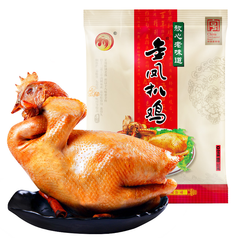 31ʳʯׯǼ500g㼦±ζʳ
