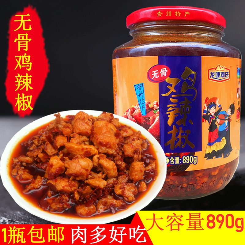 Ϻͼ890g·ζӼ
