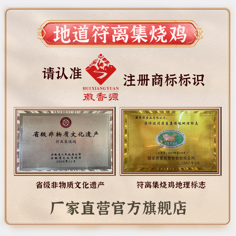 Դڷ뼯ռɢ鼦ֻǼʳ±ζʳ700g

