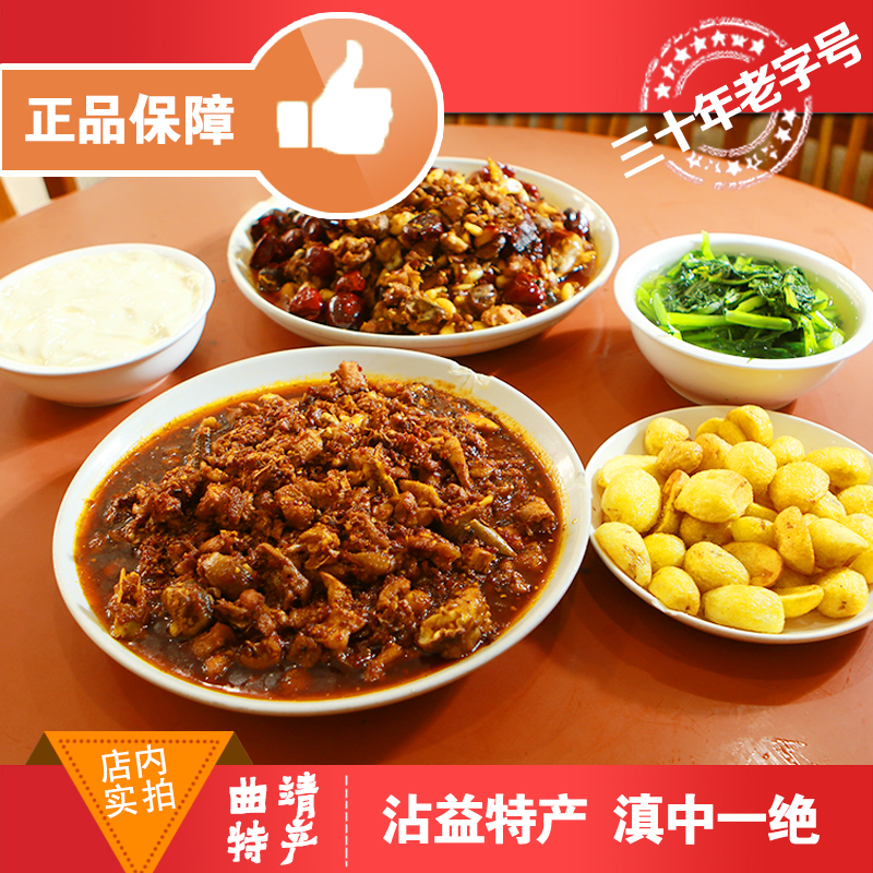 زմ湨Ӽ500g ʳʳʳշǹ

