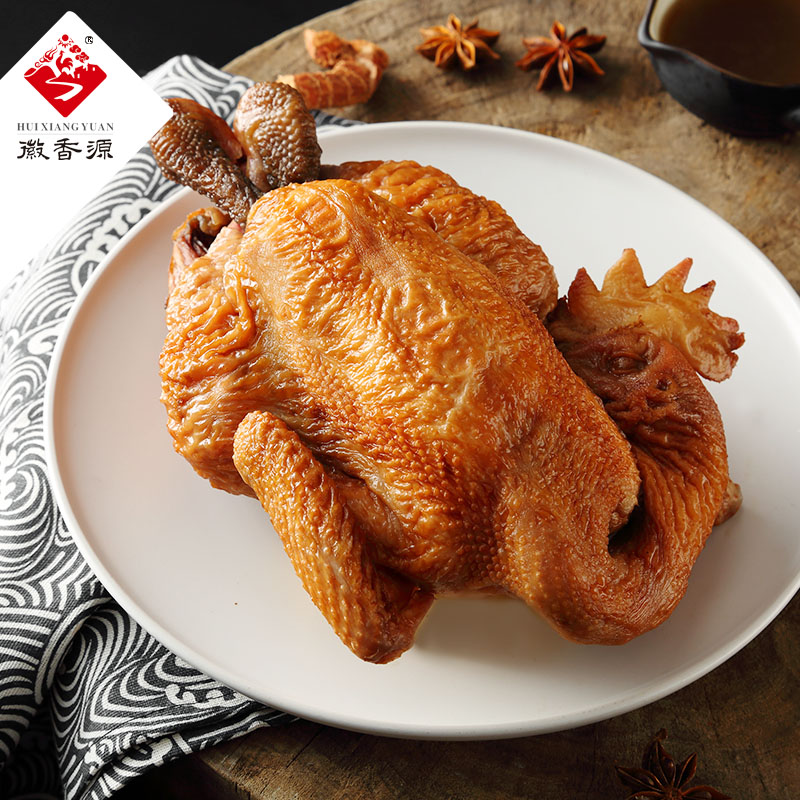 Դڷ뼯ռɢ鼦ֻǼʳ±ζʳ700g
