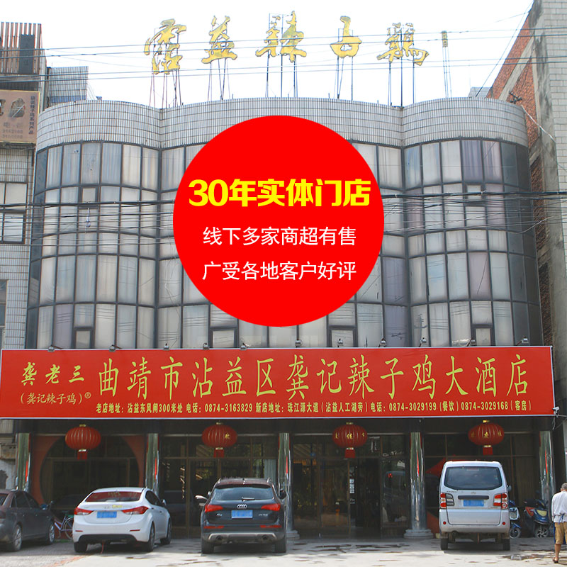 زմ湨Ӽ500g ʳʳʳշǹ

