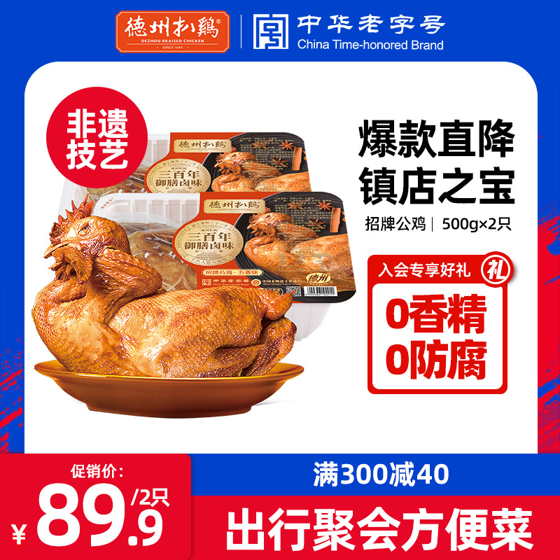 ݰǼ콢حݰǼƹ500gʳ±ζزưǼ
