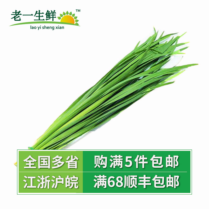 һʡ  ² 500g
