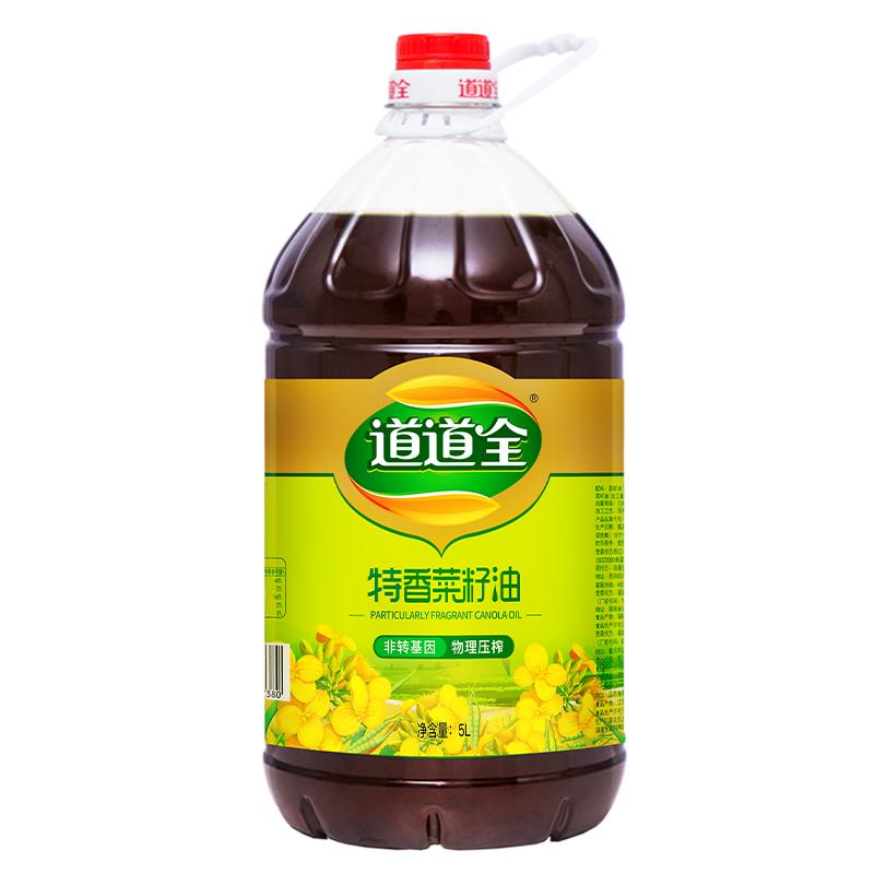 ȫ5Lתѹե εŨζ ʳ
