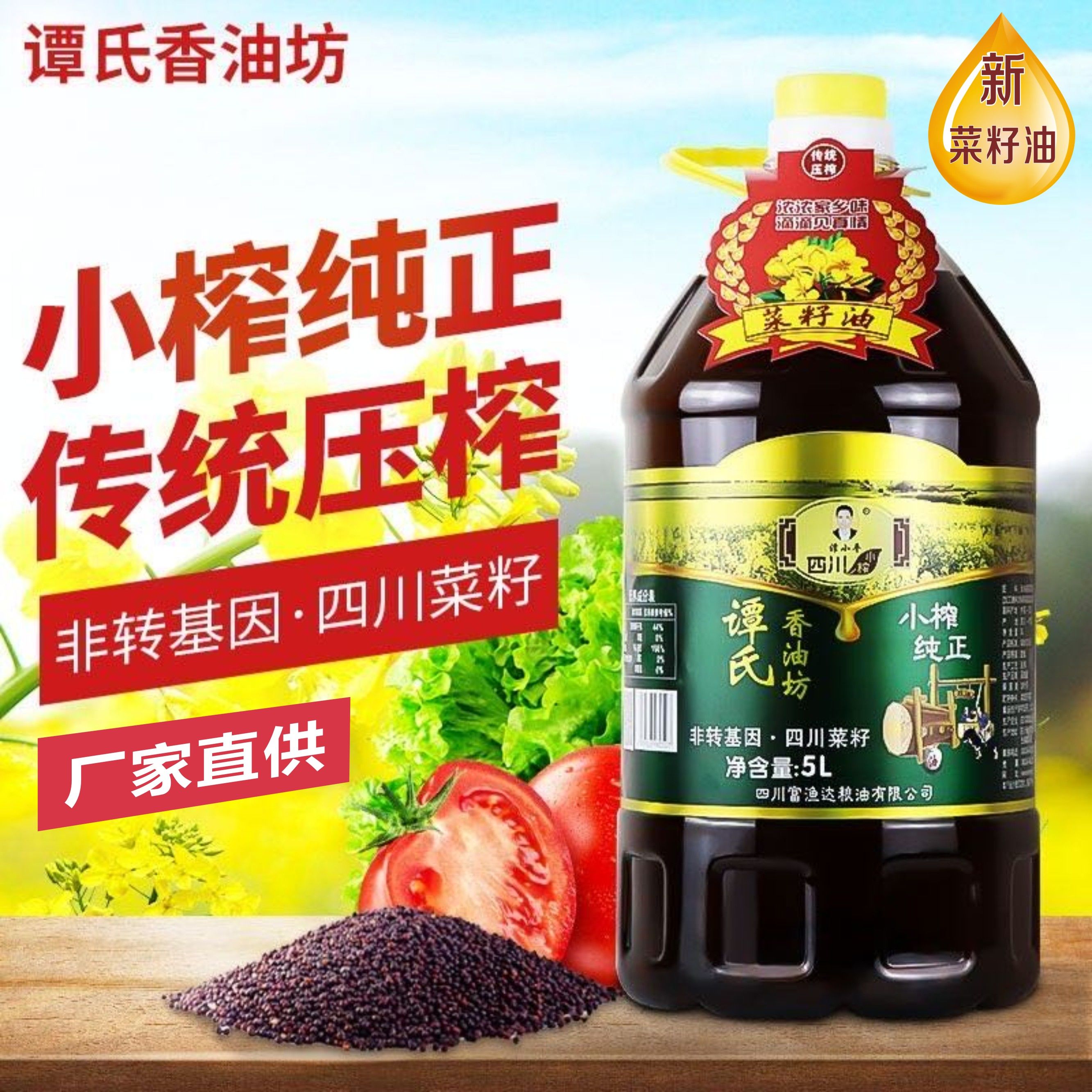 ̷СƽĴСեũեתʳ5L
