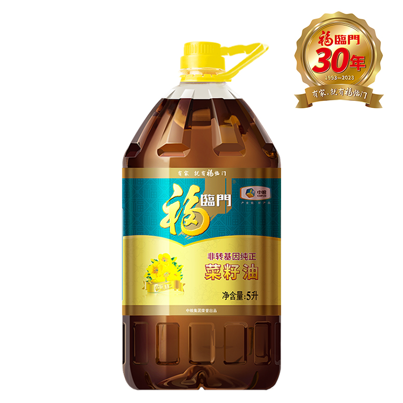 ʳͷת5L/Ͱװʳ

