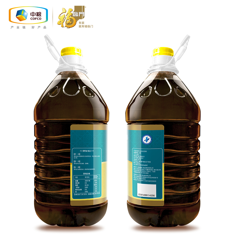 ʳͷת5L/Ͱװʳ
