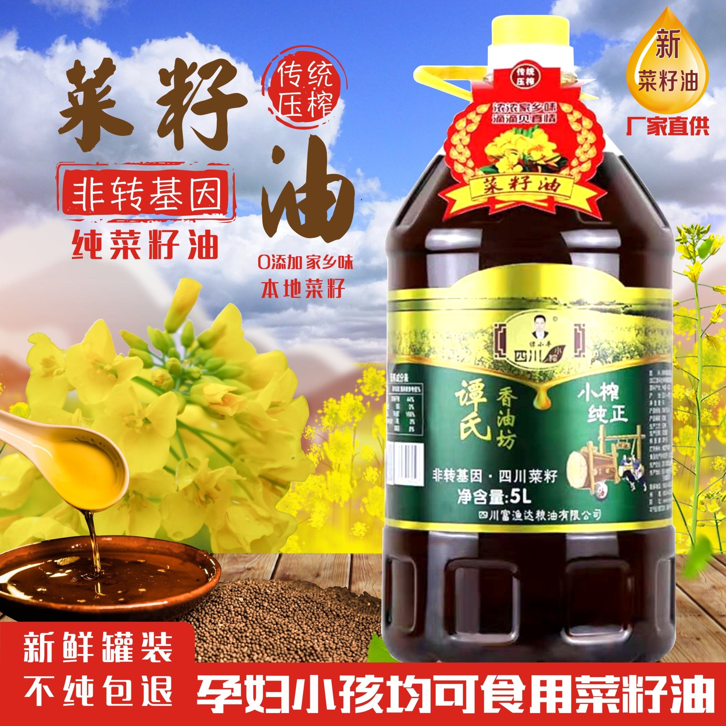 ̷СƽĴСեũեתʳ5L
