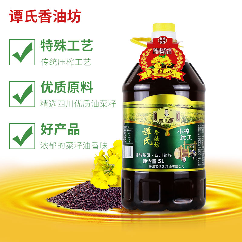 ̷СƽĴСեũեתʳ5L
