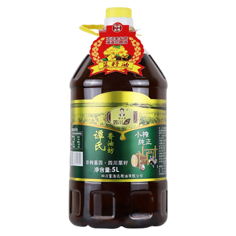 ̷СƽĴСեũեתʳ5L
