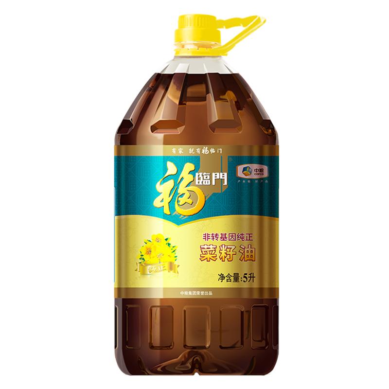 ʳͷת5L/Ͱװʳ
