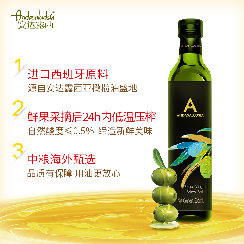 ¶ؼե235ml Сƿʺʽ⿺ԭ
